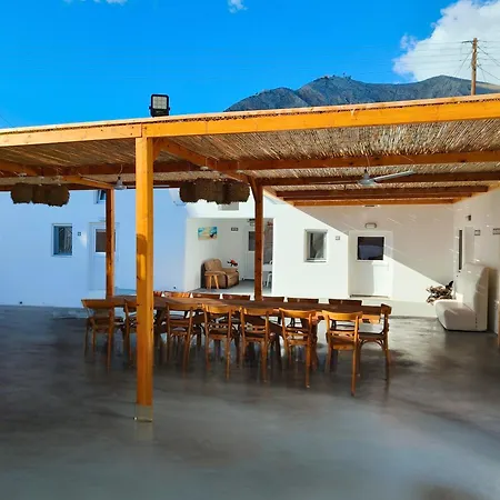 Viva! Santorini Hostel